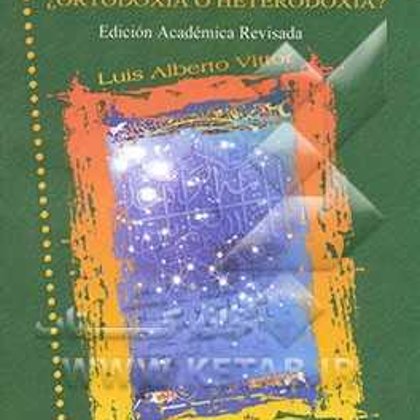 Vittor, Luis Alberto (2010) El islam shiíta: ¿ortodoxia o heterodoxia? Qom: Ansariyan.