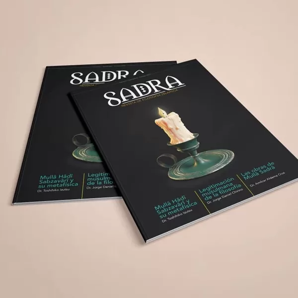Sadra, Revista de Filosofía Islámica - Aldama Cruz (2020)